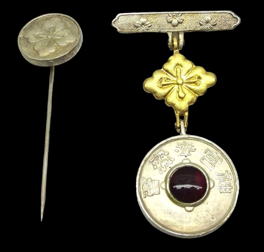 Jingū Service  Foundation Badge.jpg
