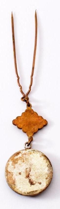 Jingū  Service Foundation Badge 神宮奉斎会章.jpg