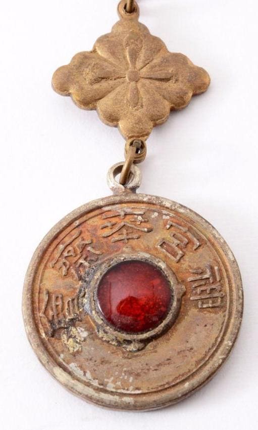 Jingū Service Foundation  Badge 神宮奉斎会章.jpg