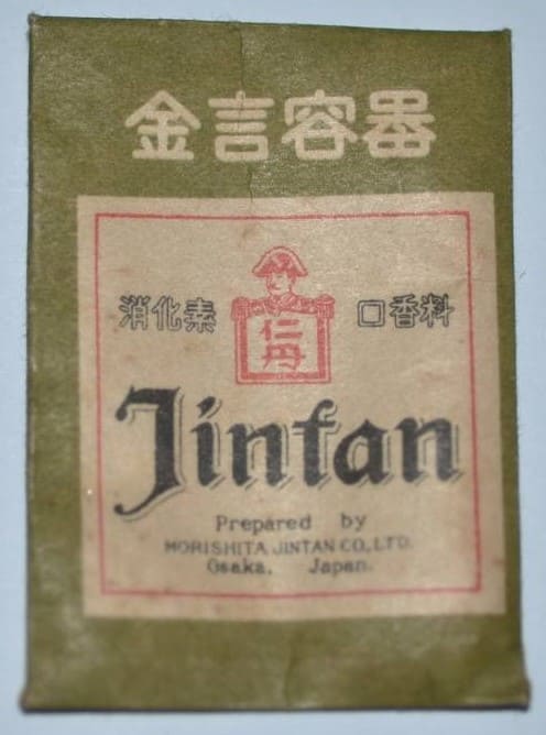 Jintan.jpg