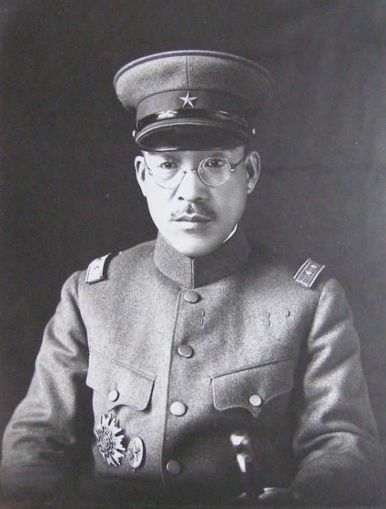 Jirō Tamon  多門 二郎.jpg