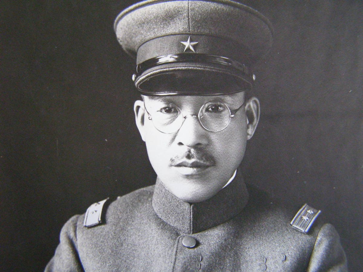 Jirō Tamon   多門 二郎.jpg