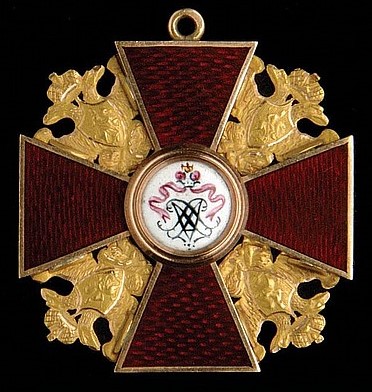 John George Lambton,1st Earl of Durham St. Alexander Nevsky order.jpg