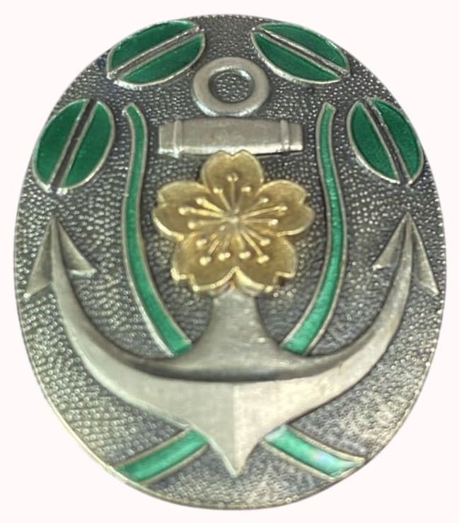 海軍短期現役兵終了章.jpeg