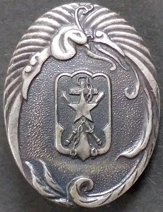 功労章 帝国在郷軍人会.jpg