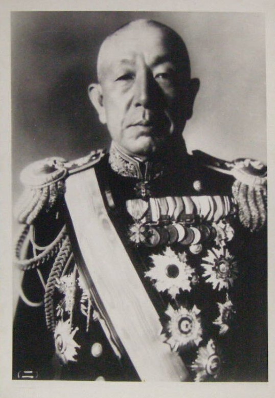 古賀峯一.jpg
