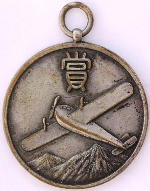 航空少年團飛行機作品展覧會.jpg