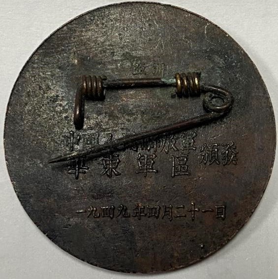 亞洲..jpg