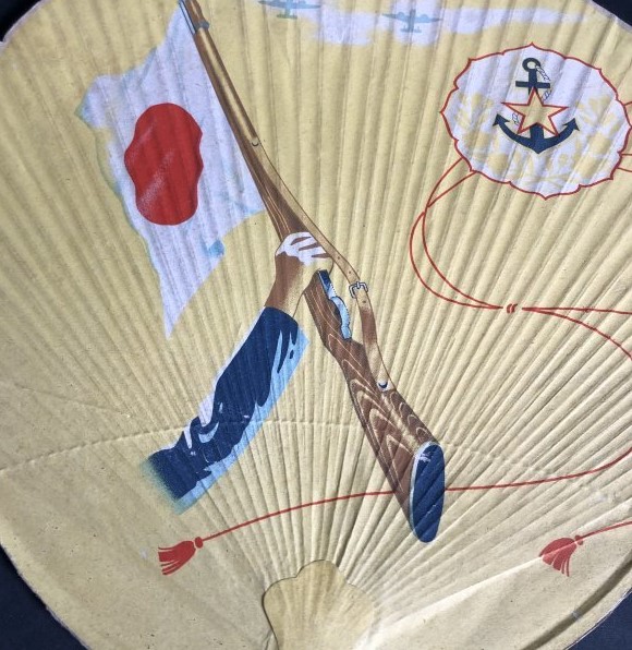 愛国婦人会 日本軍 海軍 竹 団扇 】愛知県支部 玉花堂,.jpg