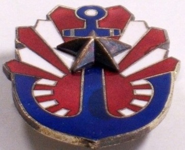 大分市軍友會章 -.jpg