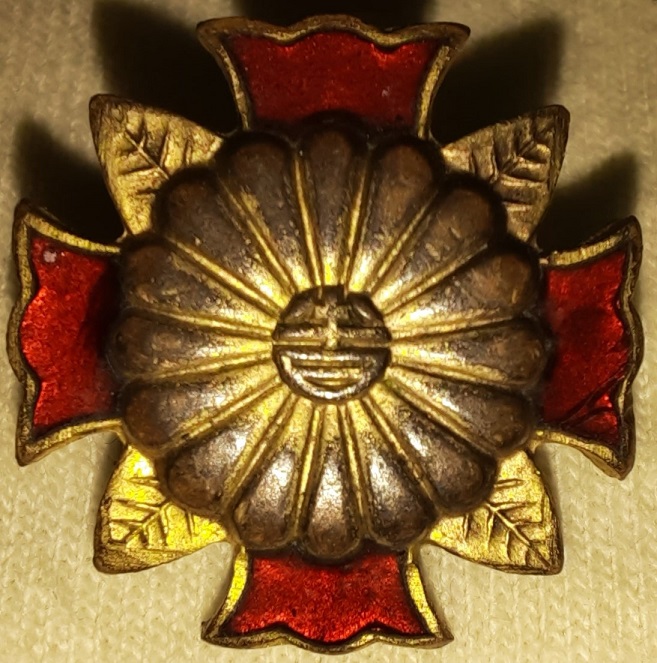 郡馬県 傷痍軍人連合会章-.jpg