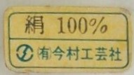 -.jpg
