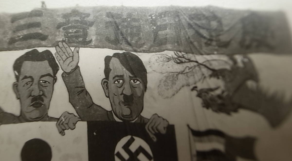 日独伊三国同盟　慶祝日徳委意三国同盟成立..jpg