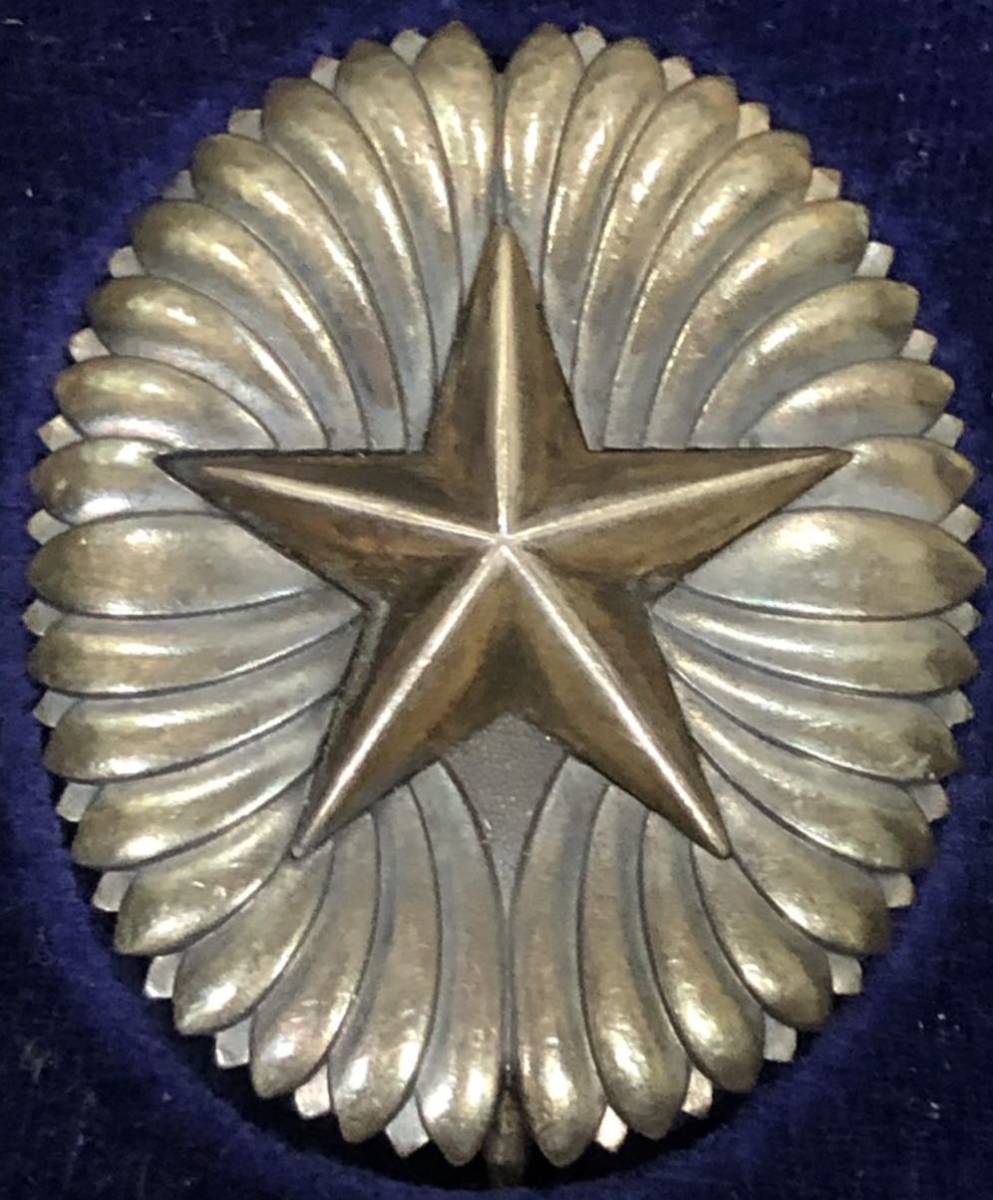 日本軍 陸軍大学校卒業徽章.jpg