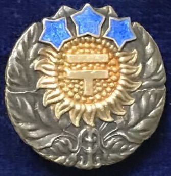 四級甲種勤功章.jpg