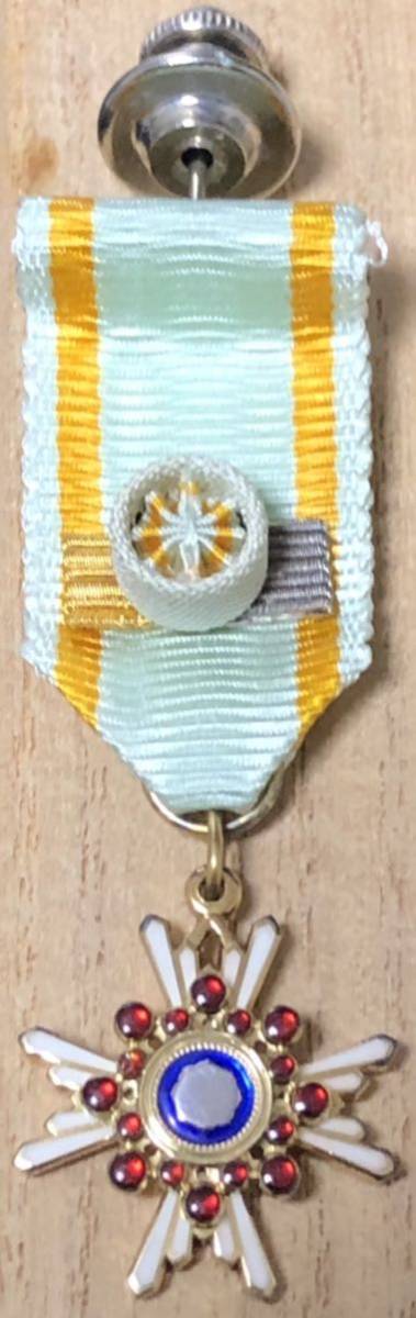 瑞宝二等章  略章勲章.jpg