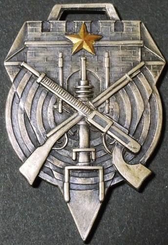 南支派遣軍章.jpg