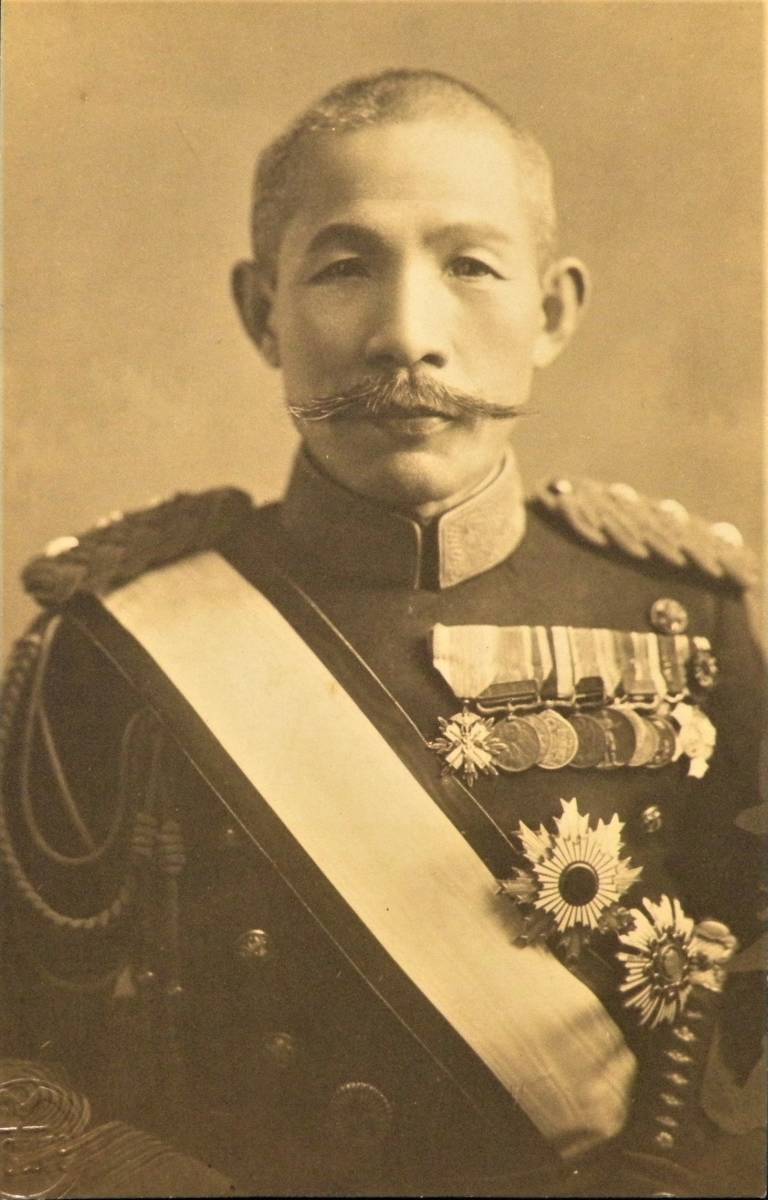 荒木貞夫   陸軍大将.jpg