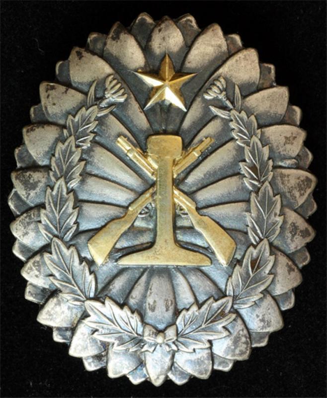 獨立守備隊步兵第十一六隊第四中隊章.jpg
