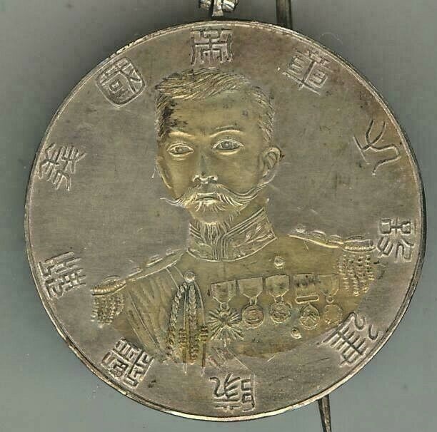 帝國義勳艦隊建設之章-.jpg