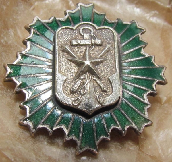 帝国在郷軍人會 京都支部 功労章.jpg
