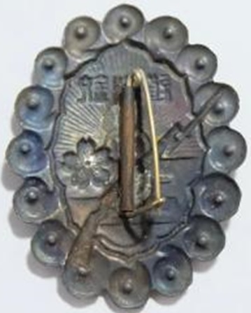 銃剣道学徒指導者適任徽章..jpg