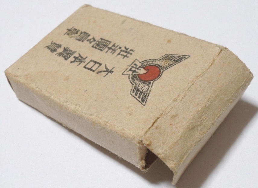大日本翼賛壮年團々 員章.jpg