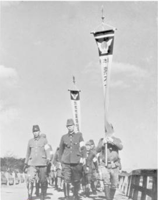 大日本大政翼賛會旗.jpg
