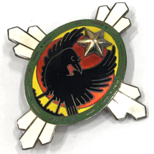 特殊会員徽章  帝国軍人後援会.jpg