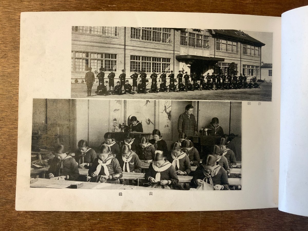 栃木県 上都賀郡 西方公実青年学校  卒業記念記念写真.jpg