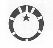 第八方面軍日光章.jpg