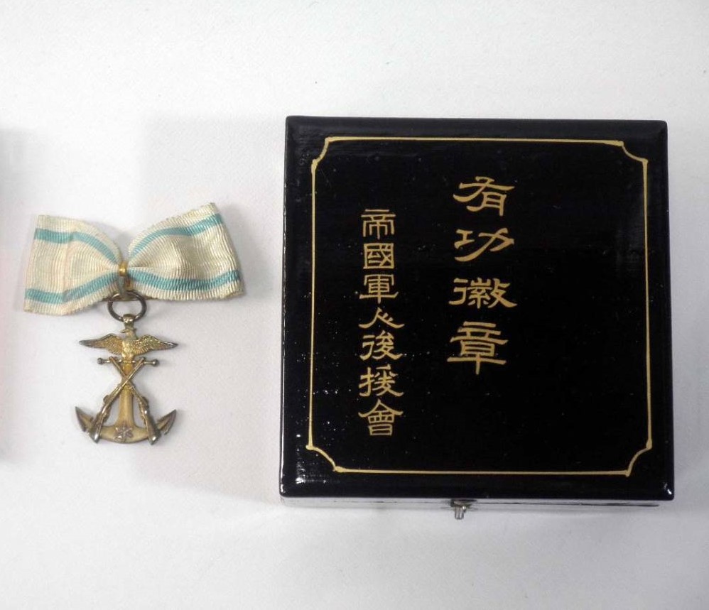 帝国軍人後援会 有功 徽章.jpg