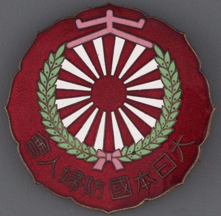 大日本國防婦人會 役員章.JPG