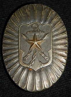 帝国軍友会 土岐群連合会 章.jpg