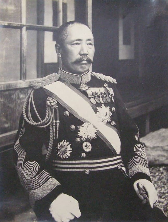 陸軍軍人 義 陸軍大将.jpg