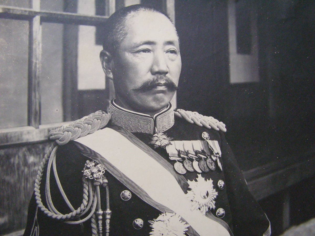 陸軍軍人 陸軍大将.jpg