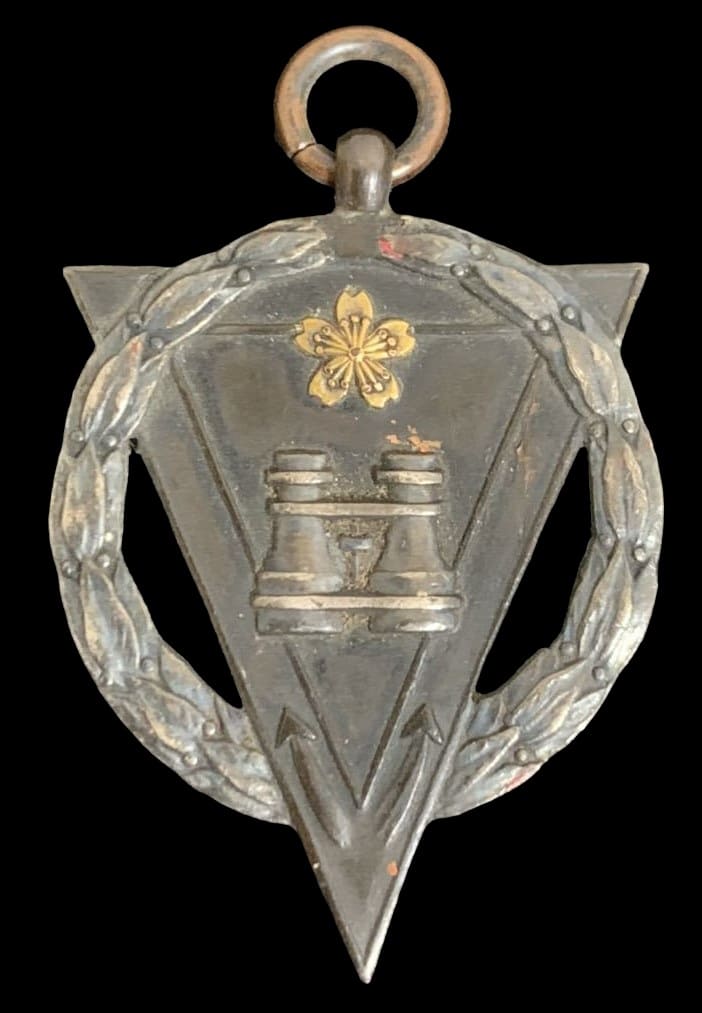海軍航海学校信号術練習生卒業記念章.jpg