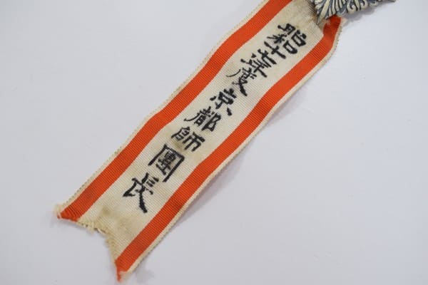 七-.jpg