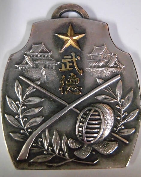 昭和十一年関東軍剣術大会記念徽章.jpg
