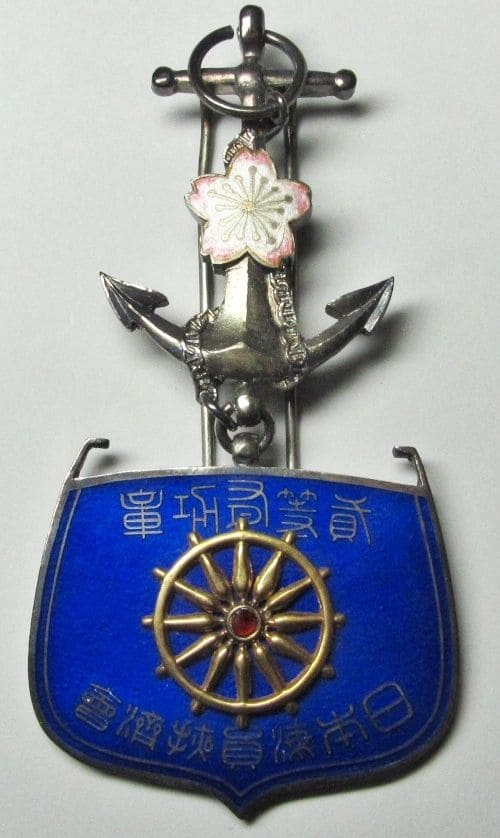 日本海員掖済会二等有功章.jpg