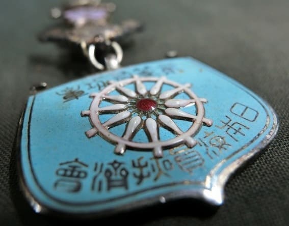 日本海員掖済会   二等有功章.jpg