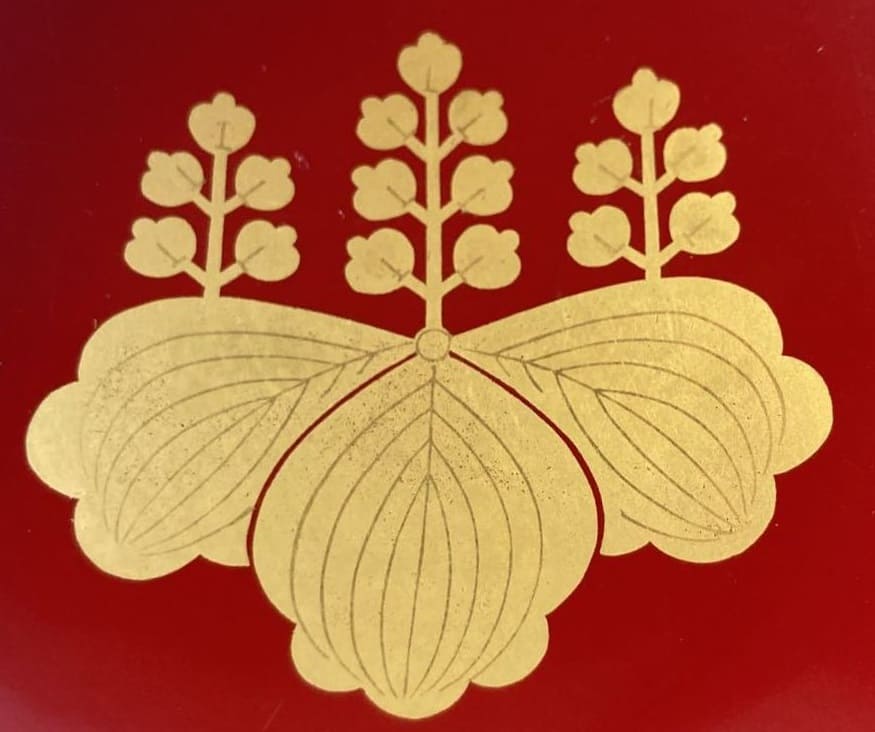 昭和十年陸軍特別大演習竝地方行幸記念盃.jpg