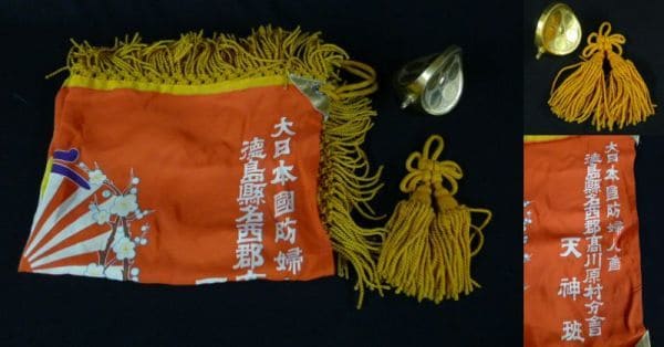 大日本国防婦人会  徳島県 天神班.jpg