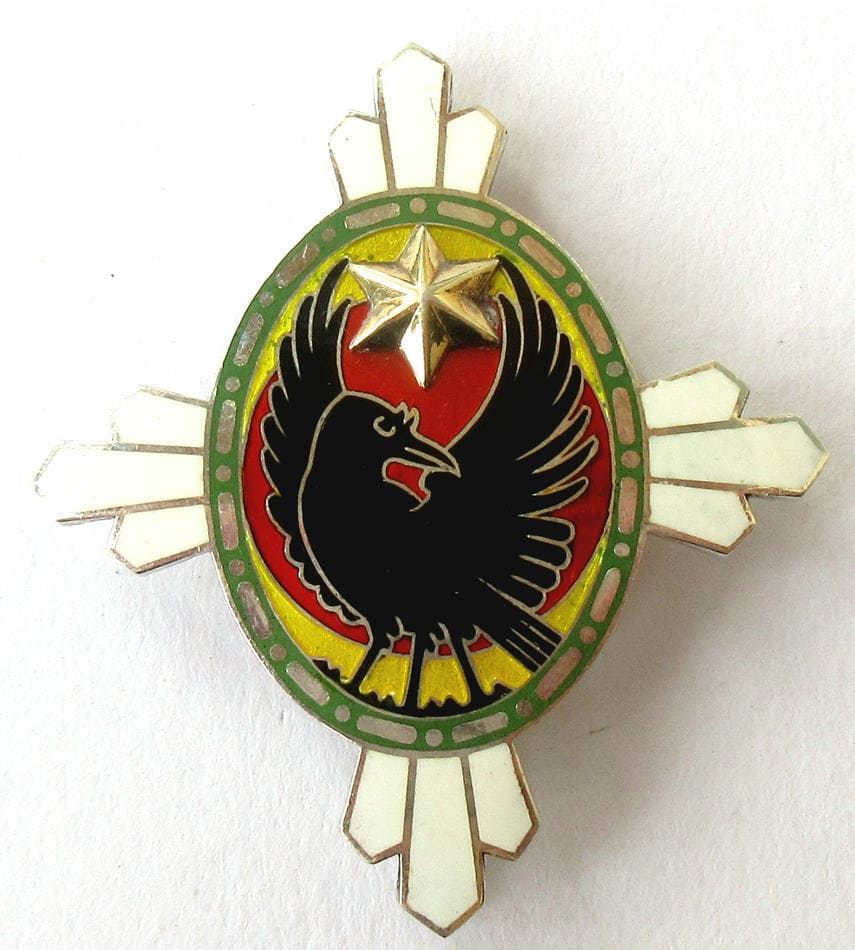 帝国軍人後援会  特殊会員徽章純銀製.jpg