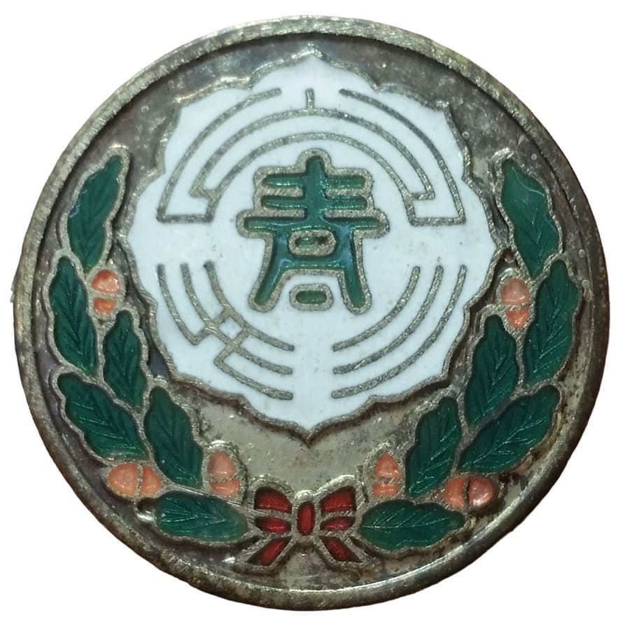 山形縣青年團團員章.jpg