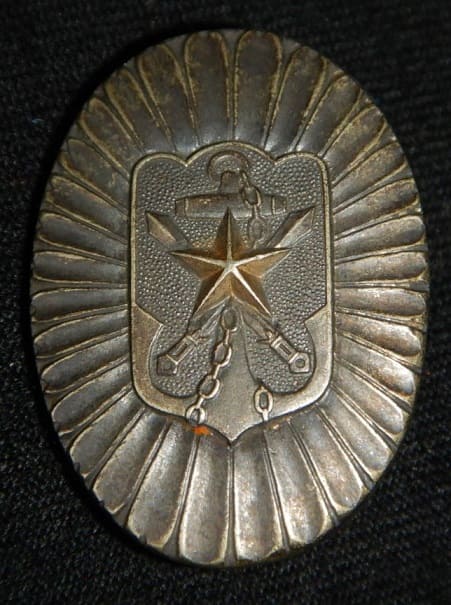 帝国軍友会 土岐群連合会 章.jpg
