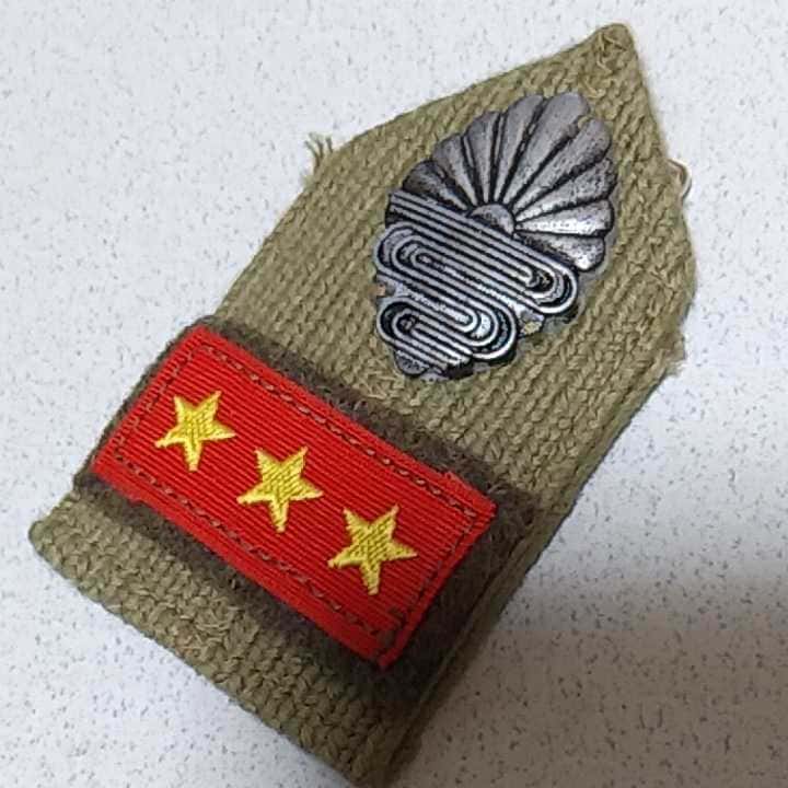 菊水部隊　上等兵胸章　防暑服用複製.jpg