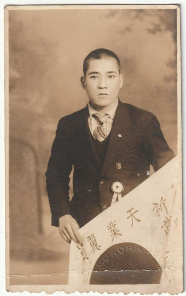 天業翼贊.jpg