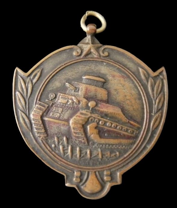 陸軍戦車学校 　八九式戦車.jpg
