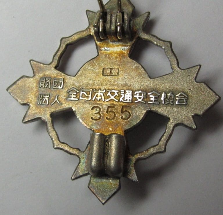 交通栄誉章 緑十字銀章.jpg